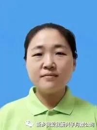 高級(jí)月嫂 劉成花